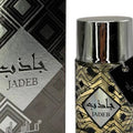Jadeb (Unisex 100ml EDP)