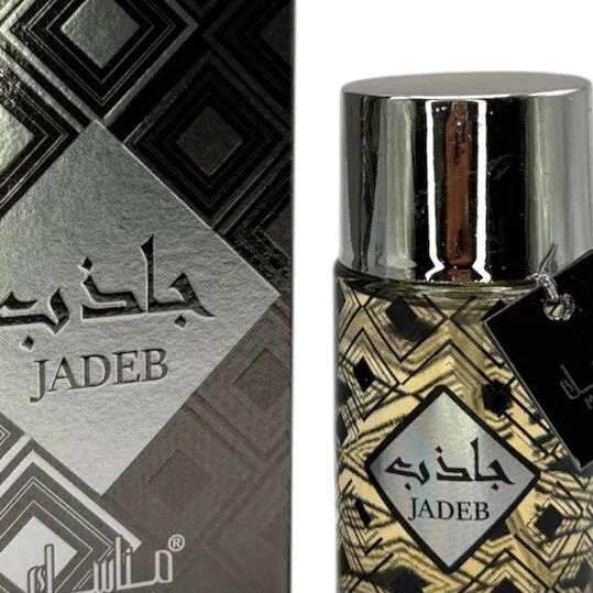 Jadeb (Unisex 100ml EDP)